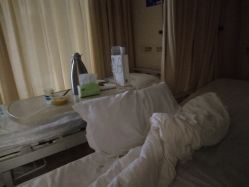 -上海首尔丽格医疗美容医院