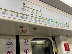 -天河客运站(地铁站)