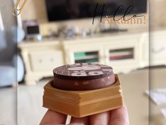 -哈根达斯(天河城店)