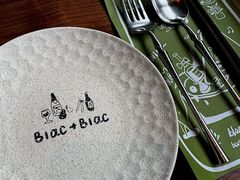 -Blac+Blac(中海环宇荟店)