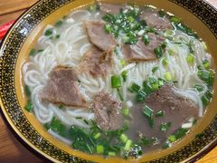 -肇兴特色牛肉粉