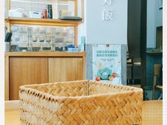 -村外有星光小食铺(长嘉汇店)