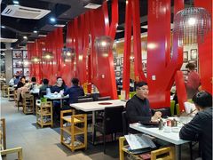 大堂-陈记顺和牛肉火锅馆(天河北路店)