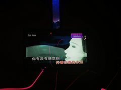 -歌友汇KTV(悦荟广场店)