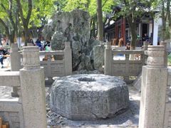 -常熟方塔园