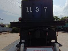 -抚顺煤矿博物馆