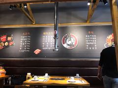 大堂-唯成•韩国炭火烤肉 유성고기