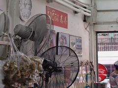 -榮泰米粉湯(Left Shop)