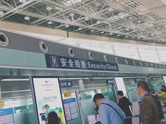 -南昌昌北国际机场