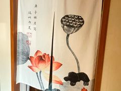 -沐春秋茶书院·茶室.茶馆.商务包房(知春路店)