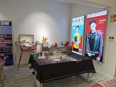 -肆兮眼镜·蔡司·徕卡战略合作店(大坪店)