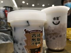 -古茗(番禺厦滘店)