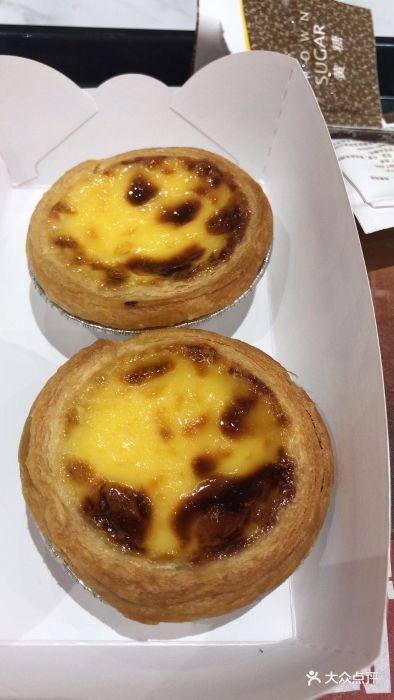 肯德基(贵都店)葡式蛋挞图片 - 第1张