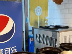 -东方之珠洗浴休闲广场(南开店)