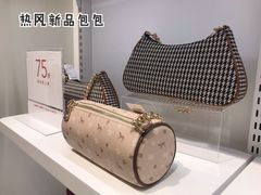 -hotwind热风(喜隆多店)