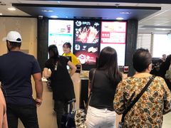 -麦当劳(元朗贸易中心店)