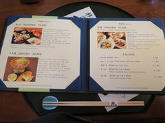 菜单-料亭菊水楼