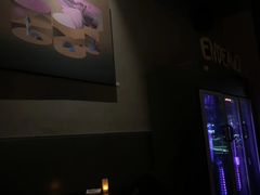 -TASTE ROOM Bar