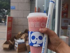 -茶百道(双铁广场店)