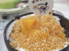 椰子冰-糖潮糖水铺(省府店)