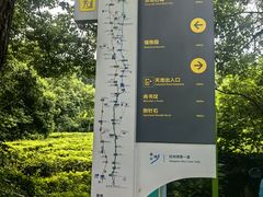 -南北湖风景区