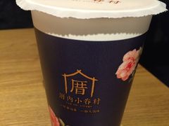 -厝内小眷村(天河南一路店)