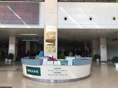 -上海交通大学医学院苏州九龙医院