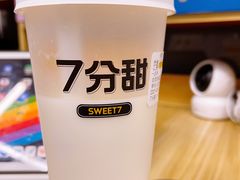 -7分甜(钟楼龙湖店)
