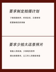 -二十一世纪婚纱摄影(省府前街店)