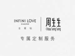 -美罗百货(观前店)