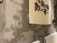 -熙成烧烤(白塔岭店)