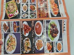 -同发号饭庄(复兴路店)