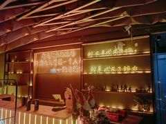 -顽啤熊·酒客酒馆(苏城夜景必选店)