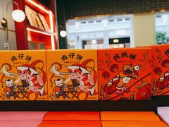 -点都德(北京路贰店)