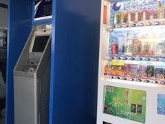 -北京市二清机动车检测场有限公司