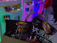 -大玩家超乐场(河东万达广场店)