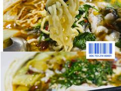 -友达面馆(广州总店)