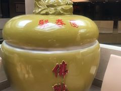 -聚春园自助餐厅(东街口店)