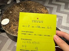 -上海滩餐厅(BFC外滩金融中心店)
