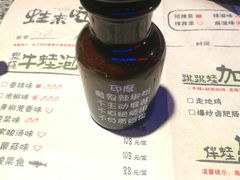 -蛙来哒(万豪城市广场黑金冠店)