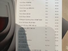 -北京康莱德酒店