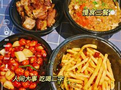 -一棠龙虾•王牌虾球(光谷天地店)