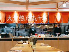 -味千拉面(淮安楚州万达店)