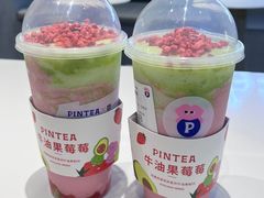 -PINTEA LAB(北京路店)