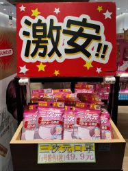 -cocokarafine可开嘉来