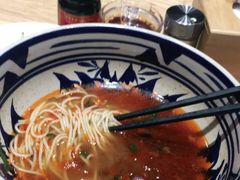 -老九圆山西面馆(CBD店)