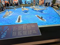 -中国人民革命军事博物馆