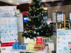 -中国银行(上海市马桥支行)