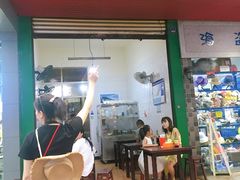 门面-曹凉粉(西正街店)