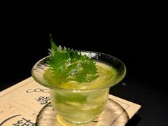 -GOEN·缘